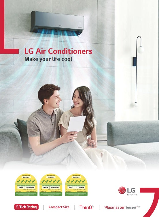 LG SYSTEM 4 (ALPHA + WIFI) R32 INVERTER AIRCON (5 TICKS) SUPPLY ONLY