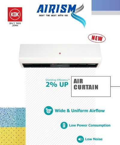 KDK AIR CURTAIN (SUPPLY ONLY)
