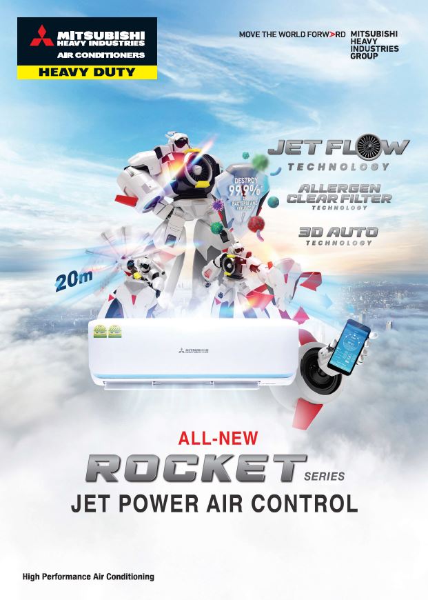MITSUBISHI HEAVY INDUSTRIES SYSTEM 1 WIFI R32 INVERTER AIRCON (SUPPLY ONLY)